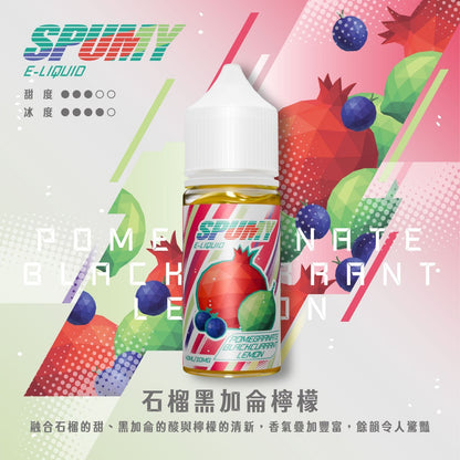 原裝正品  spumy  40ML 35MG 煙油 小煙油 老闆推薦 大容量多10ML  MAX 容量覺醒