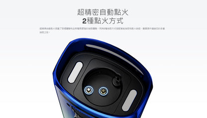 原廠正品 VOOPOO VINCI 3 達芬奇3 5-80W VC蒸氣