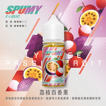 原裝正品  spumy  40ML 35MG 煙油 小煙油 老闆推薦 大容量多10ML  MAX 容量覺醒