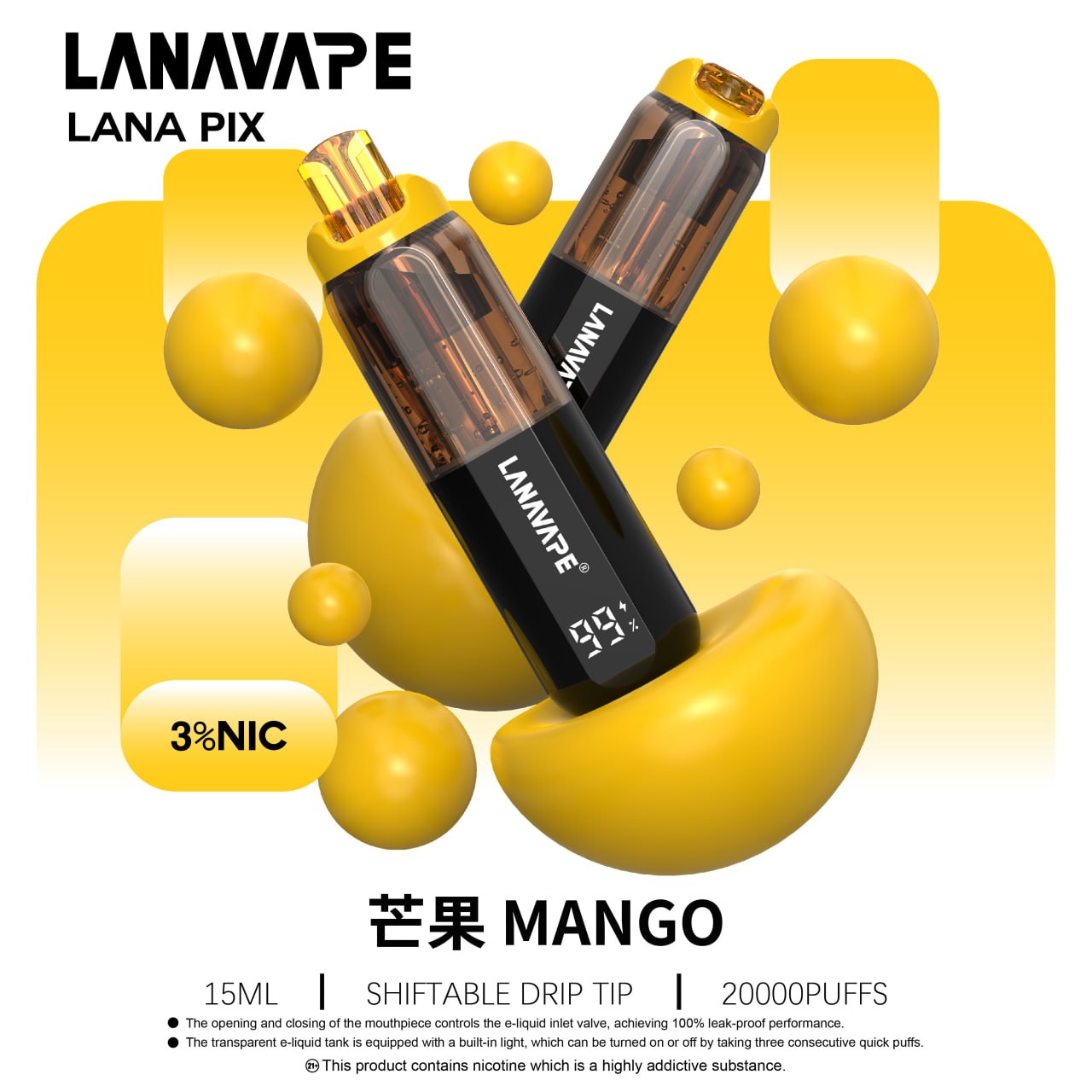 原廠正品 LANA PIX 閃光彈來襲！  🔥 告別漏油與走味 一次性 拋棄式 小煙  20000口 大容量