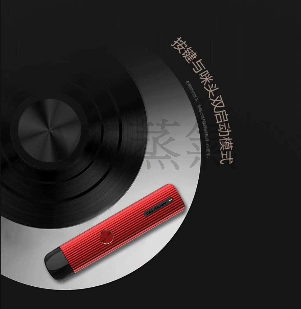 原廠正品 UWELL Caliburn G 咖哩棒G VC蒸氣