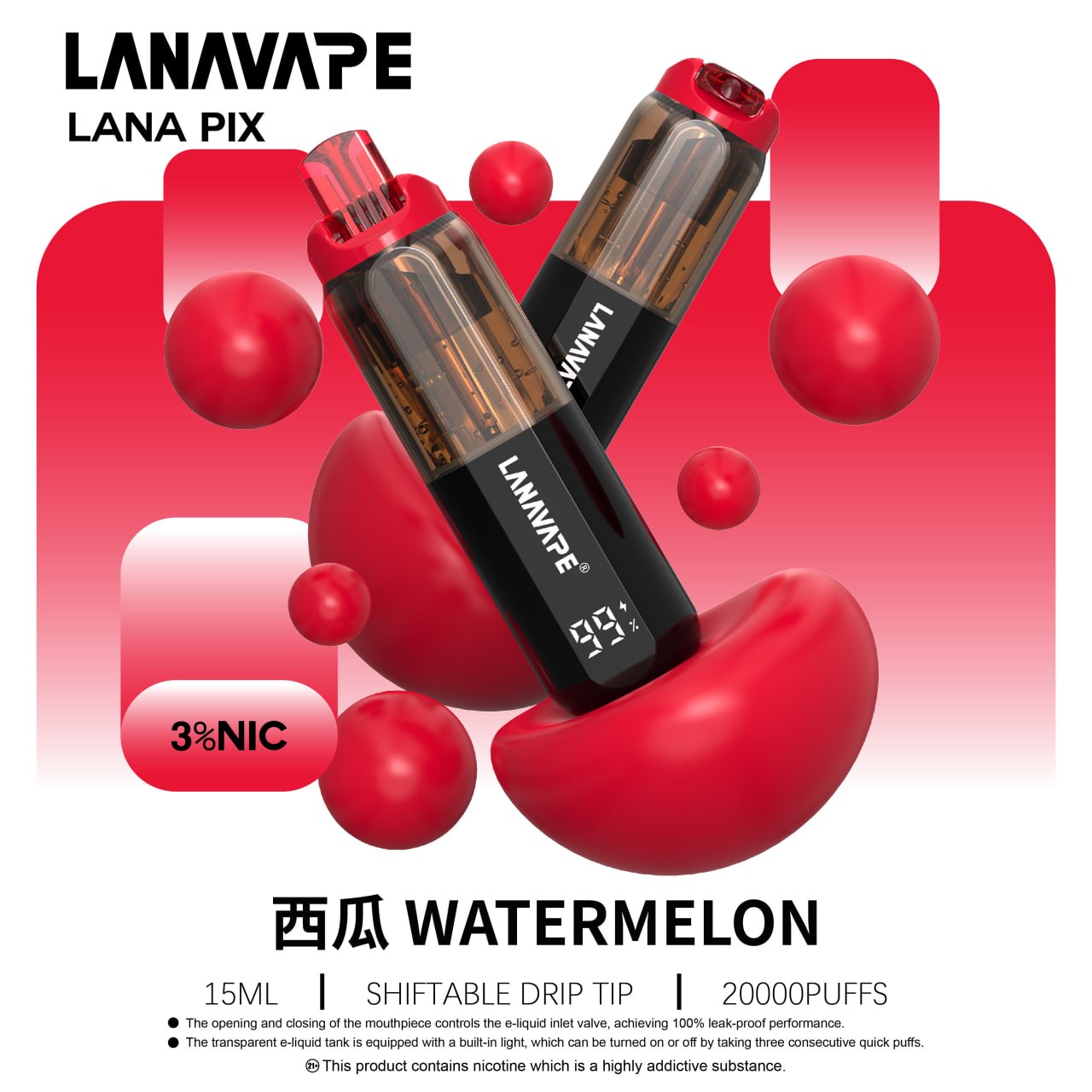 原廠正品 LANA PIX 閃光彈來襲！  🔥 告別漏油與走味 一次性 拋棄式 小煙  20000口 大容量