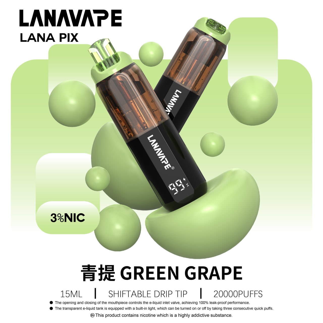 原廠正品 LANA PIX 閃光彈來襲！  🔥 告別漏油與走味 一次性 拋棄式 小煙  20000口 大容量