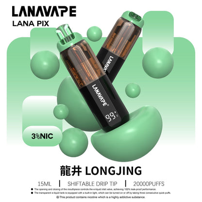 原廠正品 LANA PIX 閃光彈來襲！  🔥 告別漏油與走味 一次性 拋棄式 小煙  20000口 大容量