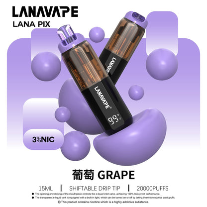 原廠正品 LANA PIX 閃光彈來襲！  🔥 告別漏油與走味 一次性 拋棄式 小煙  20000口 大容量