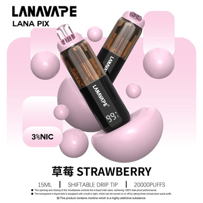 原廠正品 LANA PIX 閃光彈來襲！  🔥 告別漏油與走味 一次性 拋棄式 小煙  20000口 大容量