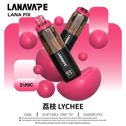 原廠正品 LANA PIX 閃光彈來襲！  🔥 告別漏油與走味 一次性 拋棄式 小煙  20000口 大容量