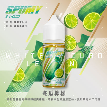 原裝正品  spumy  40ML 35MG 煙油 小煙油 老闆推薦 大容量多10ML  MAX 容量覺醒