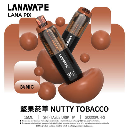 原廠正品 LANA PIX 閃光彈來襲！  🔥 告別漏油與走味 一次性 拋棄式 小煙  20000口 大容量